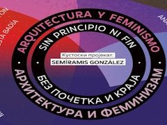 Architecture and feminism