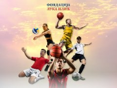 Memorial Humanitarian Tournament