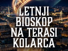 Summer Cinema at Kolarac