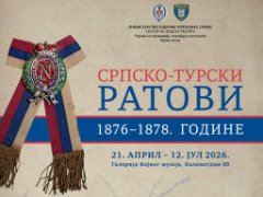 The Serbian-Turkish Wars