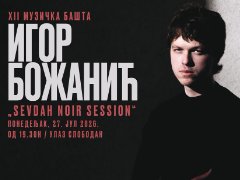 Concert: Igor Bozanic